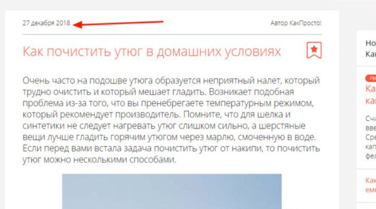 Сайты с наркотиками
