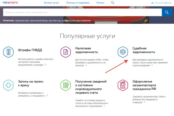Кракен торговая