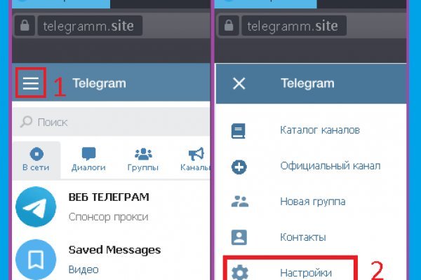 Кракен 9ат