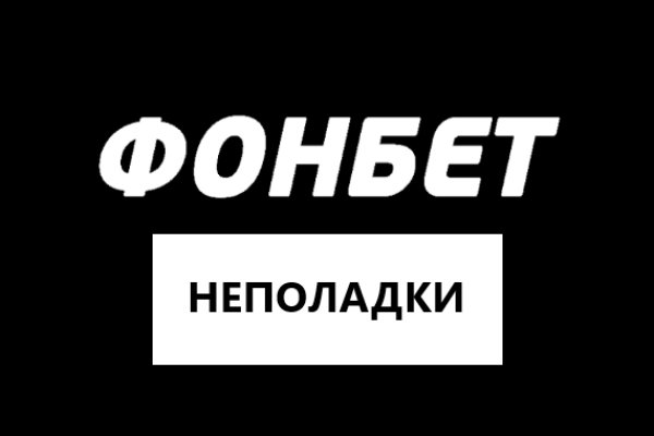 Маркетплейс кракен kraken