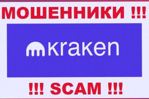 Kra40.cc Вход на сайт главная страница