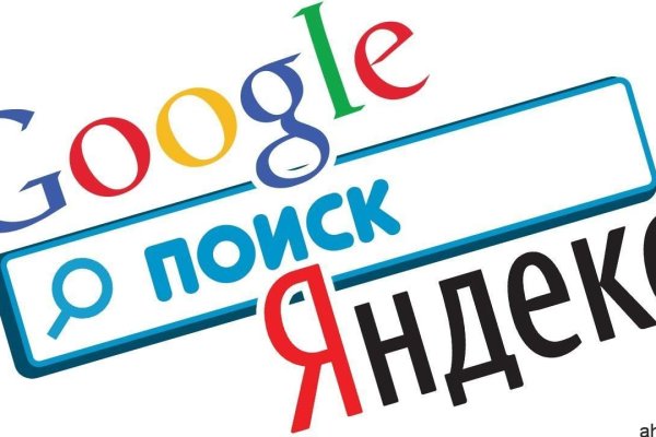 Кракен телеграмм магазин