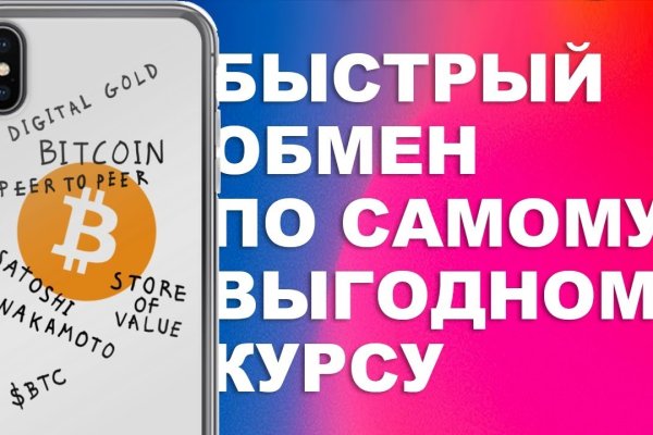 Актуальная ссылка на кракен в тор 2krnmarket