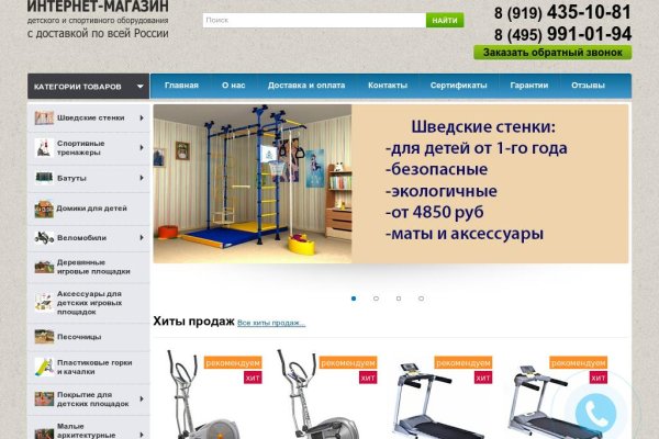 Как вывести деньги с kraken