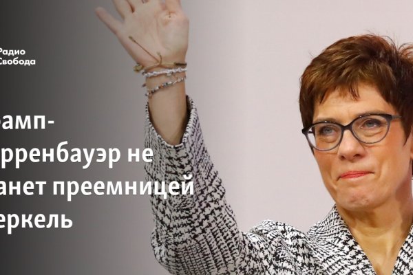 Кракен маркетплейс ссылка