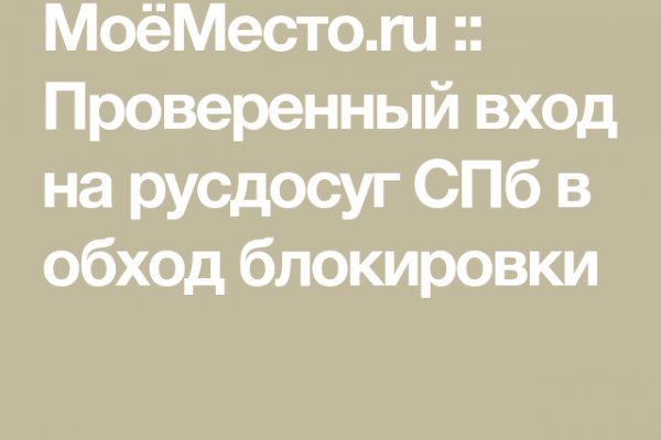 Kraken cc ссылка