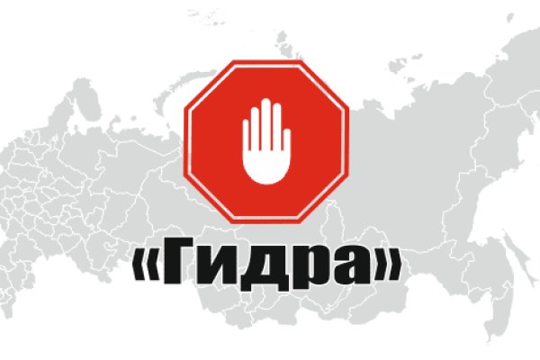 Ссылка на кракен в браузере