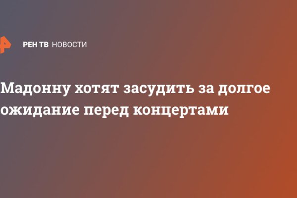 Магазин супернета