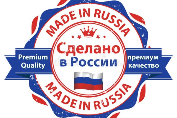 Кракен впн
