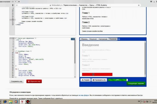 Кракен маркет супернет только через тор