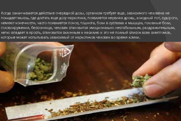 Кракен супернет рабочая