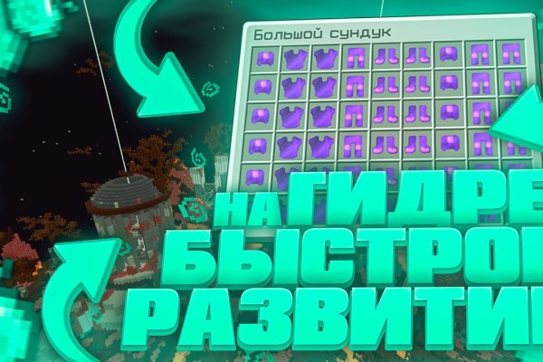 Сайты где купить счастье