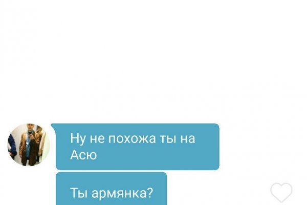 Kraken ссылка krakentor site