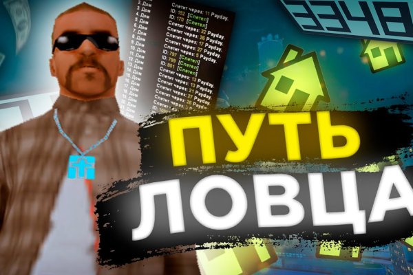 Кракен сайт 2krnk cc