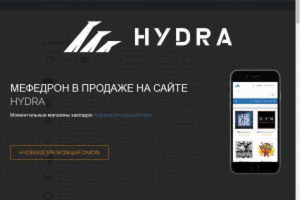 Кракен супернет официальный сайт
