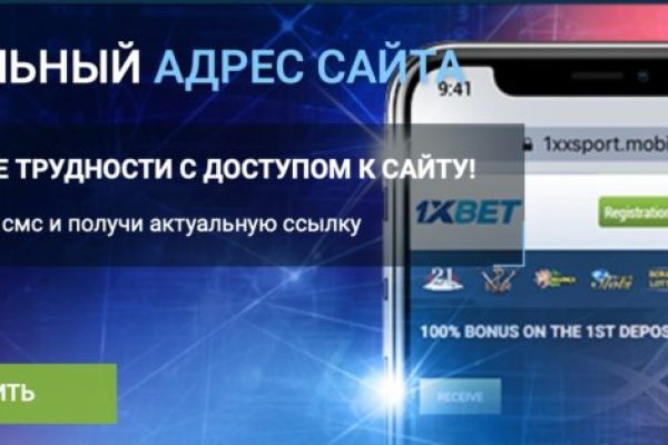 Ссылка на кракен тг