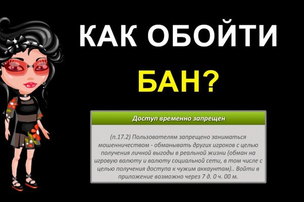 Кракен зеркало store
