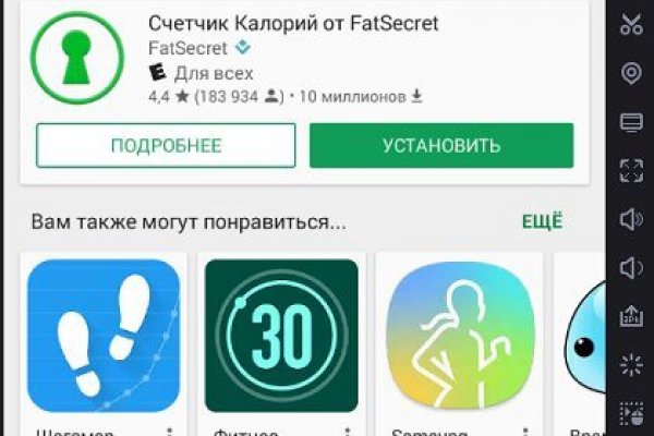 Кракен супернет ссылка
