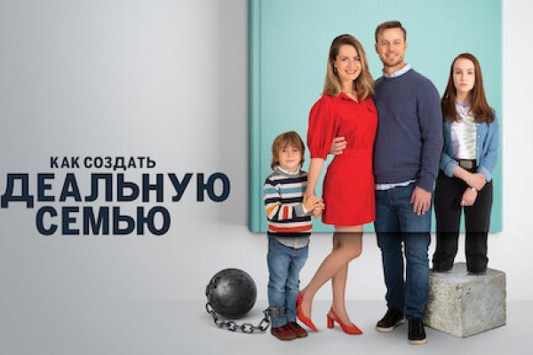 Kraken ссылка kraken torion