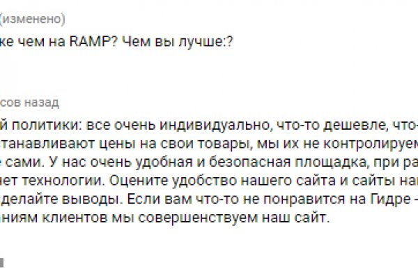 Кракен зон