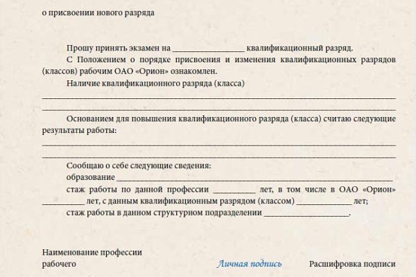 Кракен это супернет маркетплейс