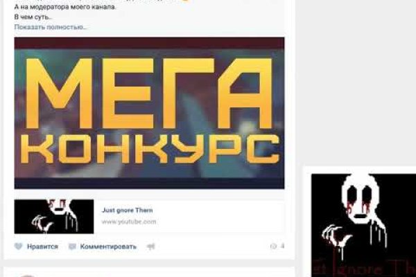 Через какой браузер зайти на кракен