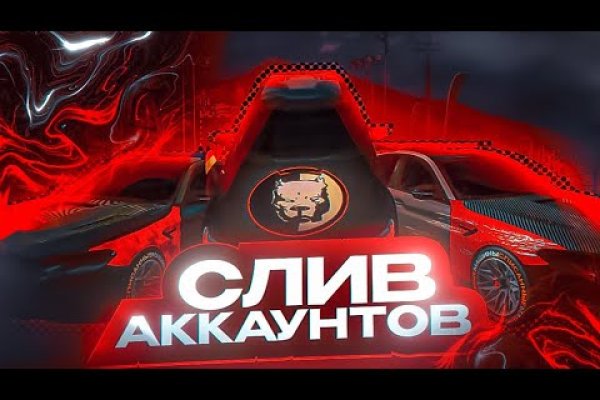 Супернет вход
