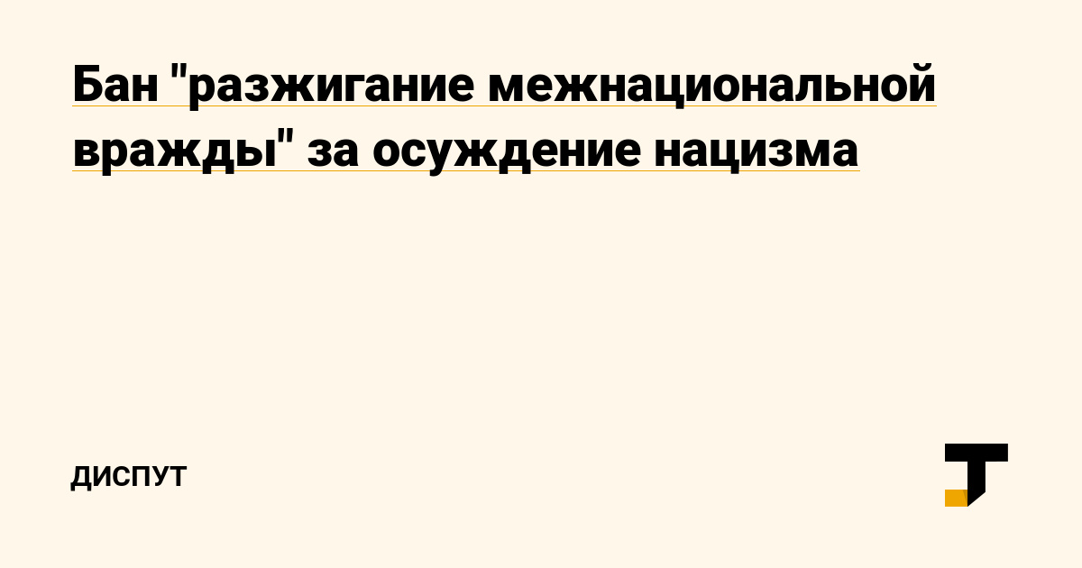 Кракен ссылка 2025