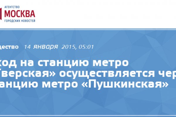 Кракен актуальная ссылка на сегодня