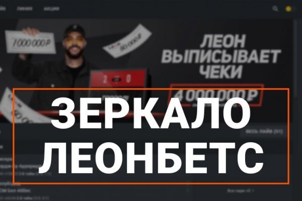 Сайты супернета