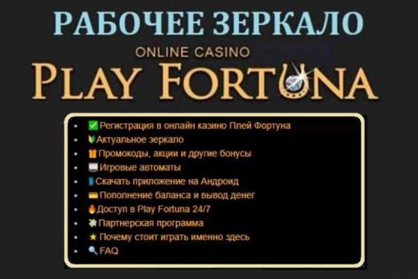 Ссылка на супернет в тор
