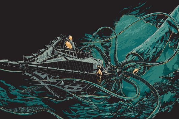Kraken 14at