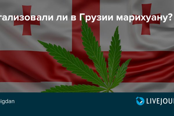 Кракен топ
