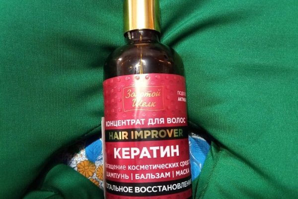 Кракен супернет площадка ссылка
