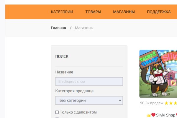 Kra36 at