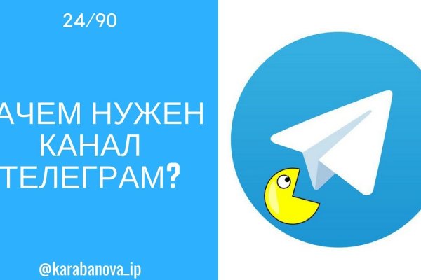 Кракен супернет ссылка
