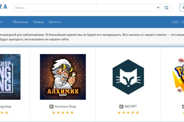 Kraken зеркало супернет
