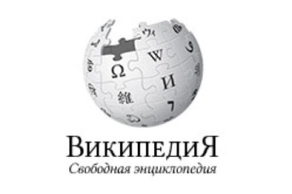 Кракен это сайт что продают