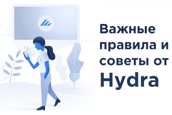 Вход в кракен супернет