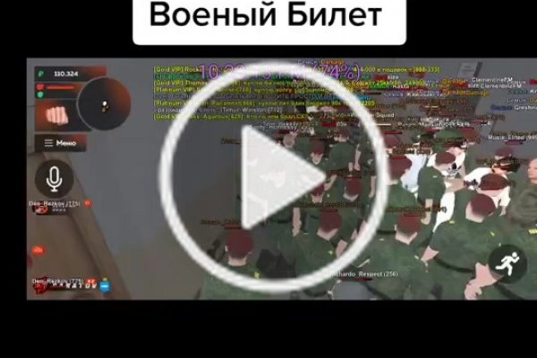 Кракен маркетплейс в тг