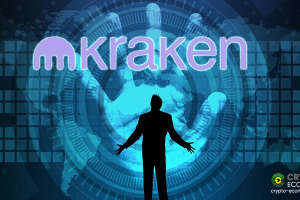 Кракен официальная ссылка kraken torion