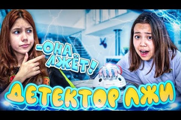 Официальный сайт kraken kraken clear com