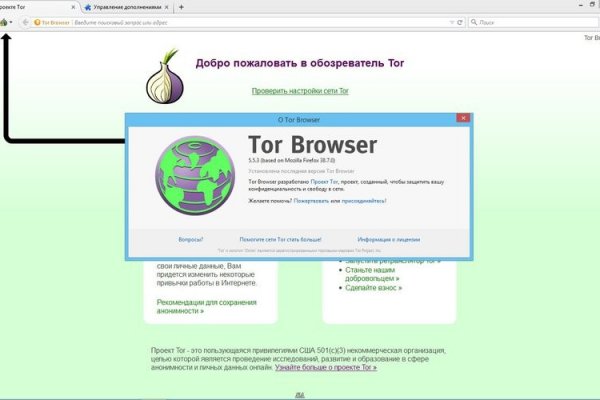 Кракен вход kr2web in