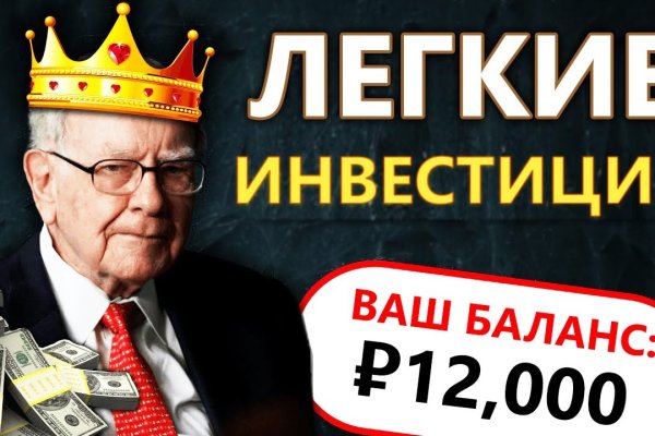 Кракен супернет маркетплейс