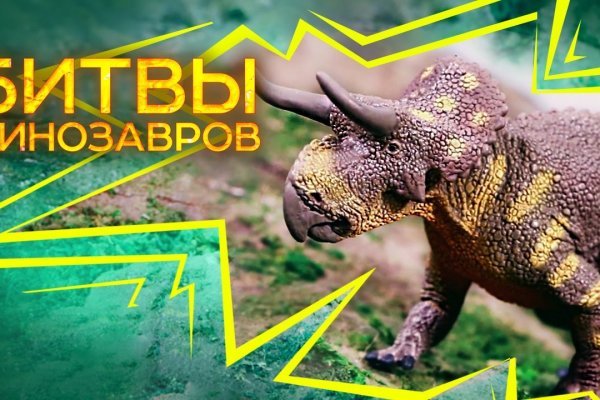 Маркет кракен маркетплейс