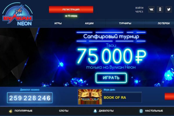 Онлайн магазин наркотиков