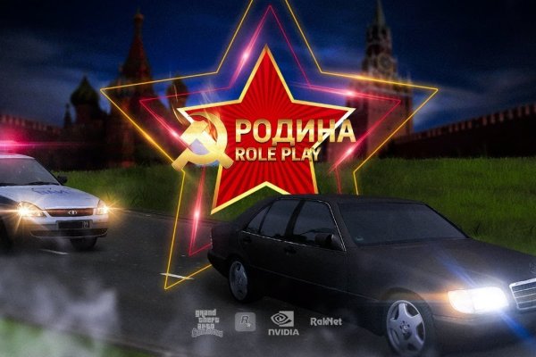 Кракен ссылка официальная