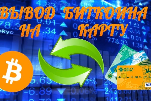 Кракен супернет ссылка kraken link24 info