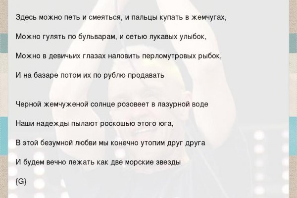 Кракен купить наркоту
