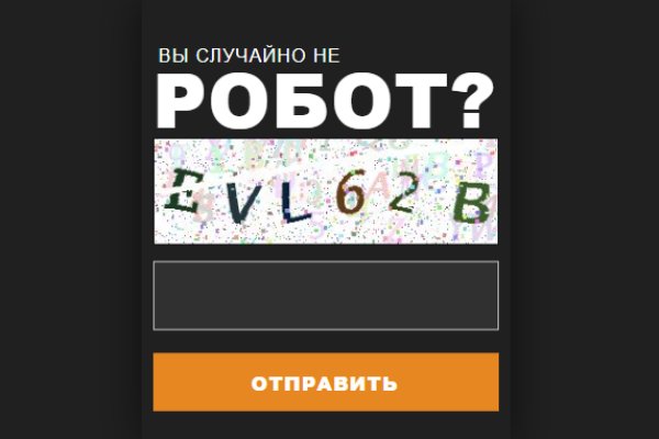 Kra38.cc Вход на сайт главная страница